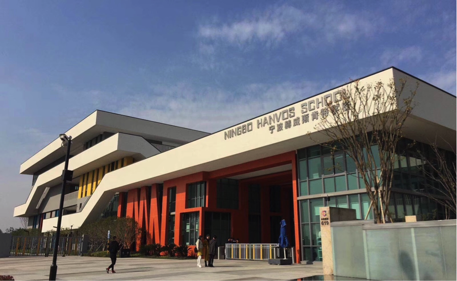 Barstow School Goes Global